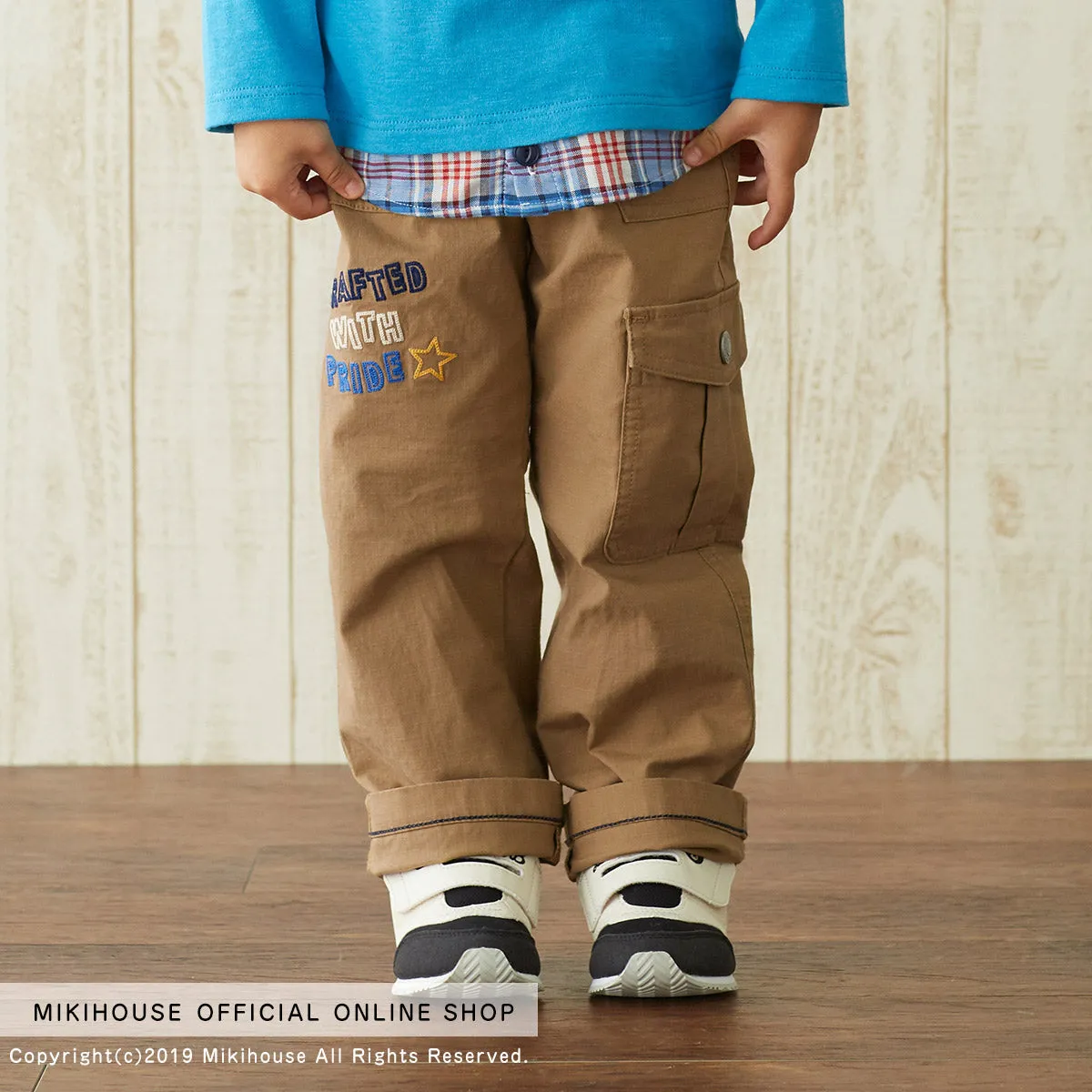 DOUBLE B Patches Trousers