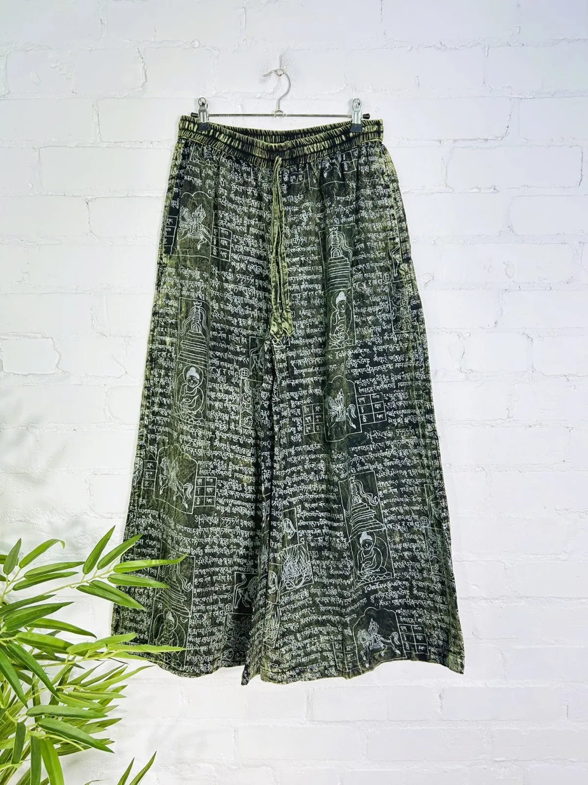 Wide Leg Trousers